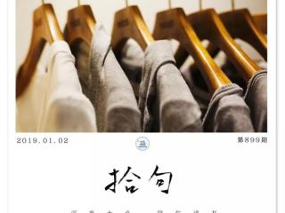 频繁换头像的男人心理（那个经常换头像的男人在想什么）