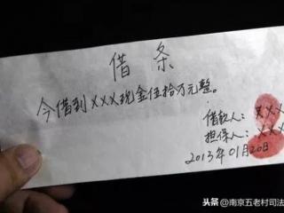 欠钱不还怎么办最有效（对付欠钱不还的老赖）