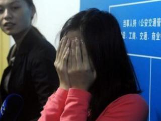 怀疑老婆出轨吵架要怎么道歉（怒而对其动手并要求跪地道歉）