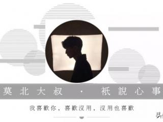 女生主动问你在干嘛，当女生微信问你在干嘛时