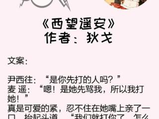 暖暖的很贴心（也是比较暖暖的很贴心）