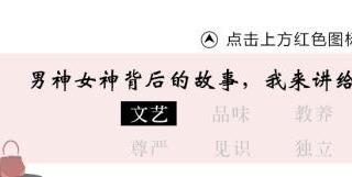 虐心爱情故事，他们是全球最虐心恋人