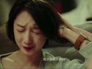 女追男聊天不能太频繁，不要频繁的找男人聊天