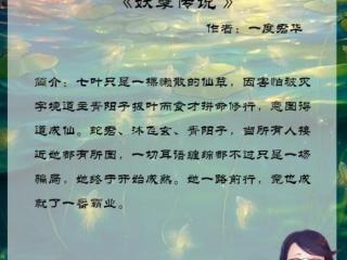 虐心的古代言情小说（五本虐心古代言情小说推荐）