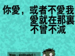 对情人说感动的话，写给情人最感人的话