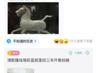 男生生气了怎么哄，男孩子生气了要怎么哄啊