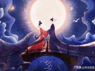 撩人情诗古风（藏在古诗词里的撩人情诗）