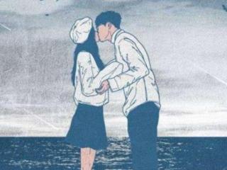 女生说不合适，当女生说咱俩不合适时