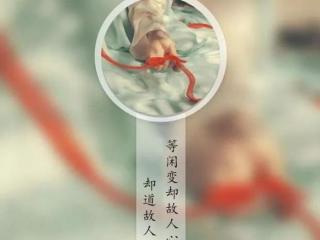 男人铁了心离婚的表现（其实暗示你他动了离婚的念头）