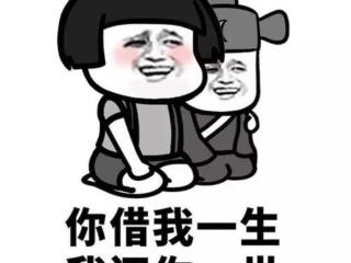 幽默风趣高情商的笑话（爆笑经典聚会搞笑笑话）