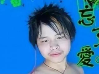 非主流个性名字（非主流时代流行的网名）