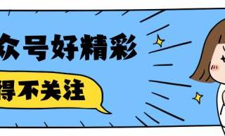 朋友圈求介绍工作说说（朋友圈招聘文案大赏）