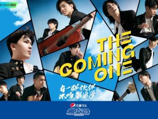 明日之子哪个台播出（明日之子乐团季什么时候播出）