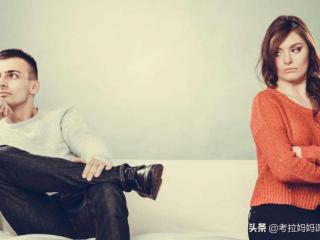 男朋友见面热情微信冷淡，原本热情的男生为何变冷淡