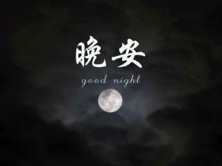 男朋友睡前小故事暖心（男朋友给我讲的一些睡前小故事）