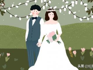 男方家不重视的表现（如果男方的父母有这些表现）