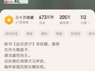 经典完本小说巅峰之作（十本完结多年巅峰仍在的经典小说）