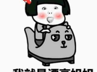 夸女生好看的彩虹屁，用这些彩虹屁文案就对了