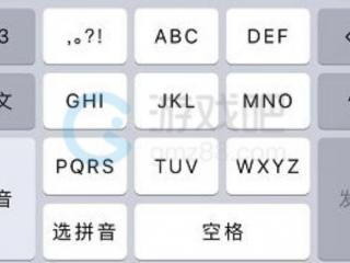 九键打出来的数字表白（数字99977代表是什么意思）