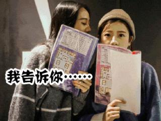 剧本杀说话套路技巧（玩了那么多剧本杀还慌）