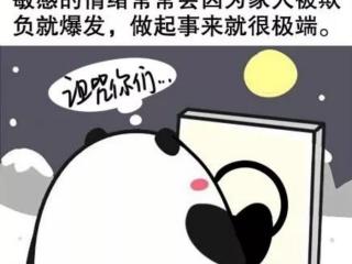 巨蟹座最可怕的一面，巨蟹最让人可怕的一面