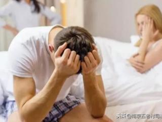 净身出户新规定（3种情况离婚净身出户）