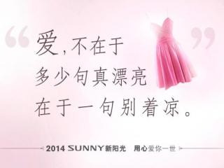 男人不理你说明越爱你，男人越不理你就越是喜欢你吗