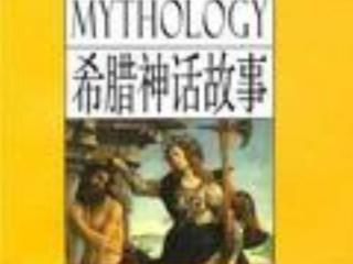 经典轮乱故事（最多的竟是乱伦故事）