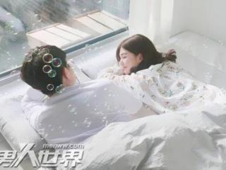 已婚女人想上你的肢体暗示（这或许是女人想睡你的身体暗示）