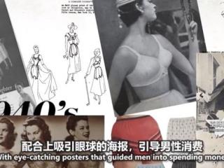 维多利亚的秘密（维多利亚到底有什么秘密）