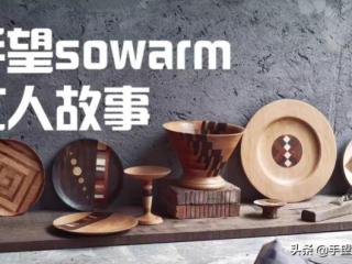 其实我想做很多事（其实就是做自己想做的事情）