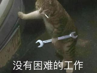 社会人玩人的高级套路（资本家忽悠打工人套路大赏）