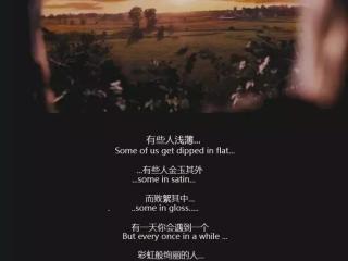 一个男人轻易被你逗笑（都有一个有趣的老公）