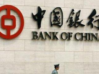 中国五大银行（中国五大行分别是哪几家）