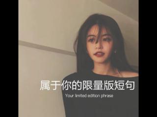 适可而止的经典语录（适可而止的放弃不会输的太惨）