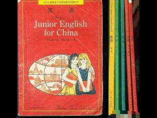 李雷和韩梅梅（还记得李雷和韩梅梅吗）