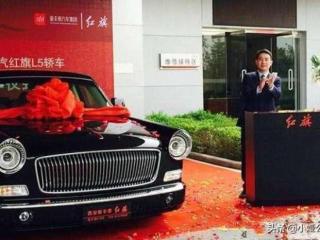 红旗l5价格（红旗L5落地700多万）