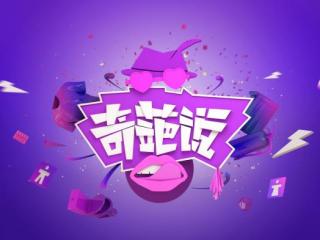 男生知道女孩有其他人追，当男朋友知道有人追我时