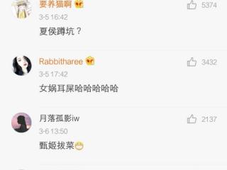 非主流情侣名字（你见过最有趣的情侣名）