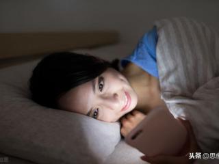 问女生睡没有女生回复没有，男人问睡了吗怎么回复