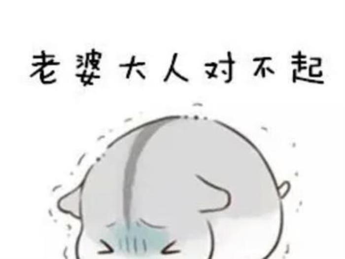 女朋友生气不说话怎么哄女朋友生气了怎么哄