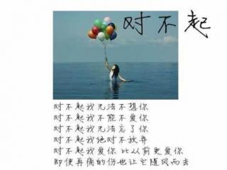 女朋友突然不理我了，女朋友不理自己怎么办