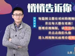 现在黄金多少钱一克（黄金价格突破400元/克）