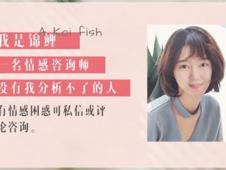 女友彻底失望了怎么才能挽回（女友说失望了要分手）