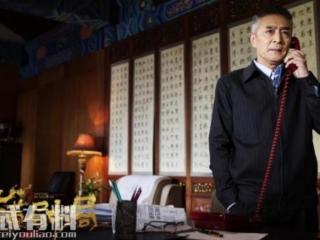 古董局中局老奉朝是谁（古董局中局罗局是好是坏人）