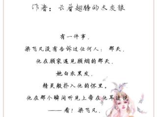 黄色言情小说（经典黑帮言情小说推荐）