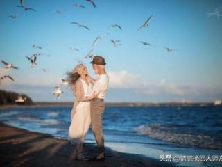 情侣怎么聊天才不无聊，情侣之间找不到话题