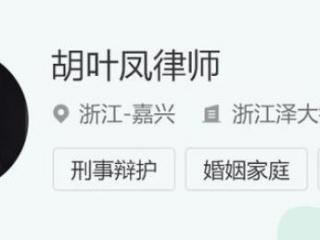 另一半不同意离婚怎么办（对方不同意离婚怎么办）