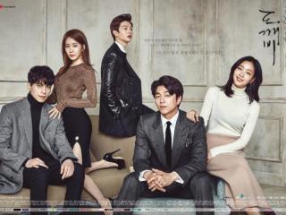 孤单又灿烂的神（孤单又灿烂的神鬼怪）