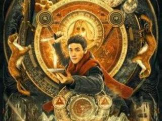 鬼吹灯之黄皮子坟小说（最吓人的鬼吹灯来了）